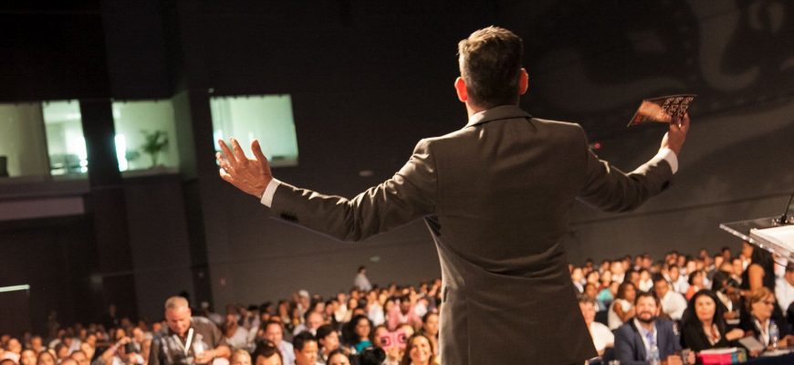 Публичные выступления тренинг