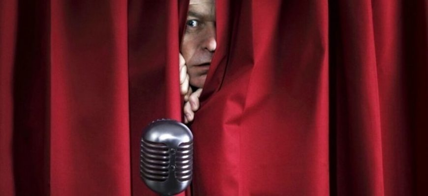 Как избавиться от волнения во время выступления